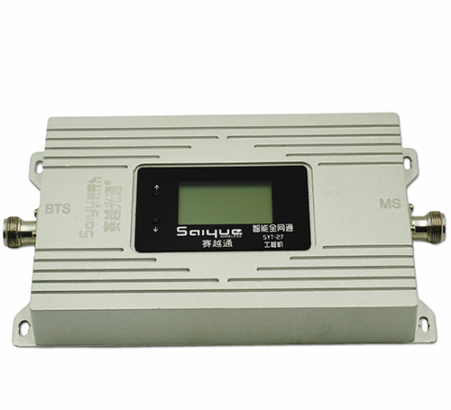 长岭双频手机信号增强器800㎡