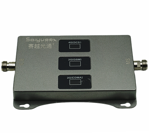 长岭三频手机信号增强器200㎡