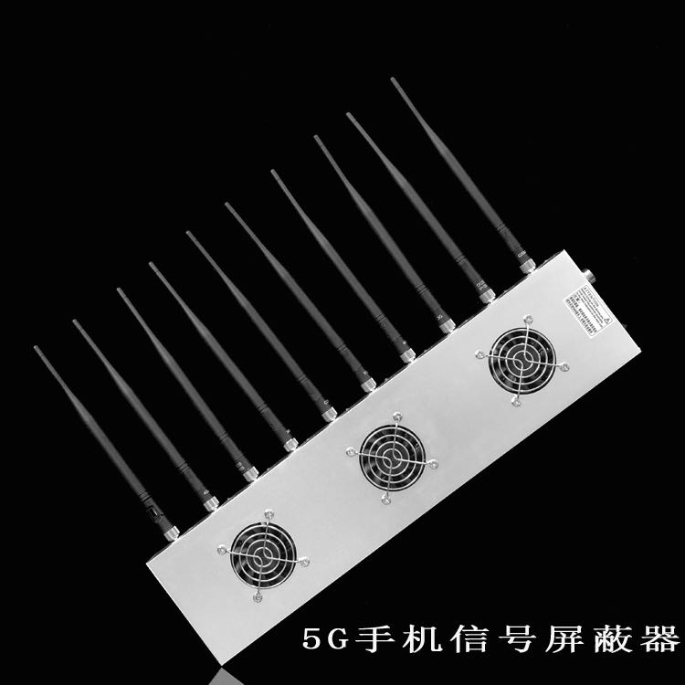 长岭外置10天线移动通信干扰器